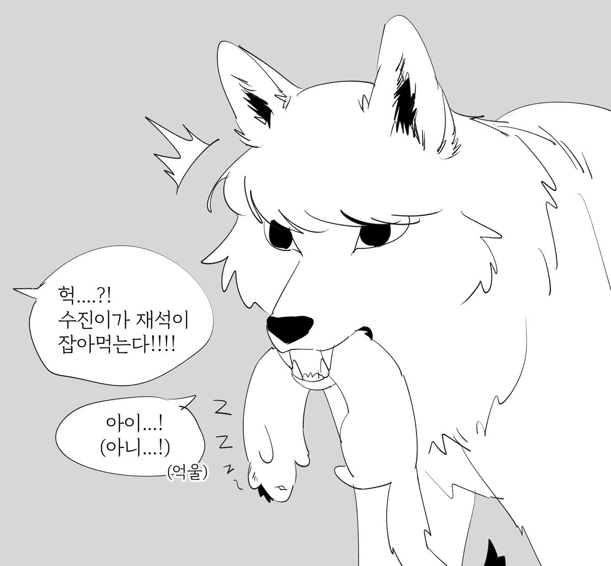 Sannin_16's tweet photo. 옮겨주다
오해를사다... https://t.co/x84FcksPLG