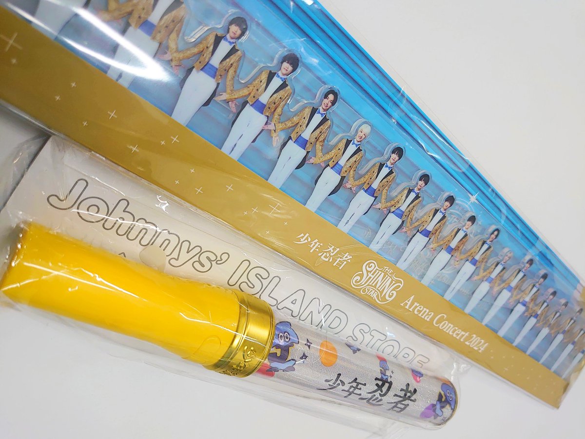 ♡お正月やお稽古にいかが？大島セット♡ 一正カタログおせち2025