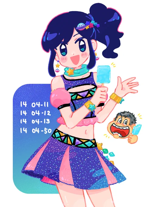 アストロジャーコーデとガリガリくん
