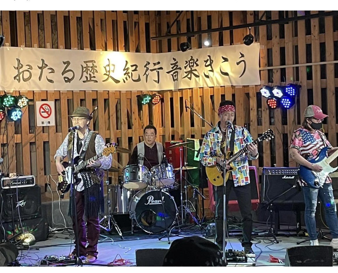 The_Stymie's tweet photo. 妄想の夏をテーマにしたLIVEも本日で一段落。お声かけいただいた主催者様、遊びに来てくれたお客様に感謝、感謝です。ノンジャンルのイベントに参加できて楽しい夏が過ぎようとしています。 https://t.co/KCt5tluXqO