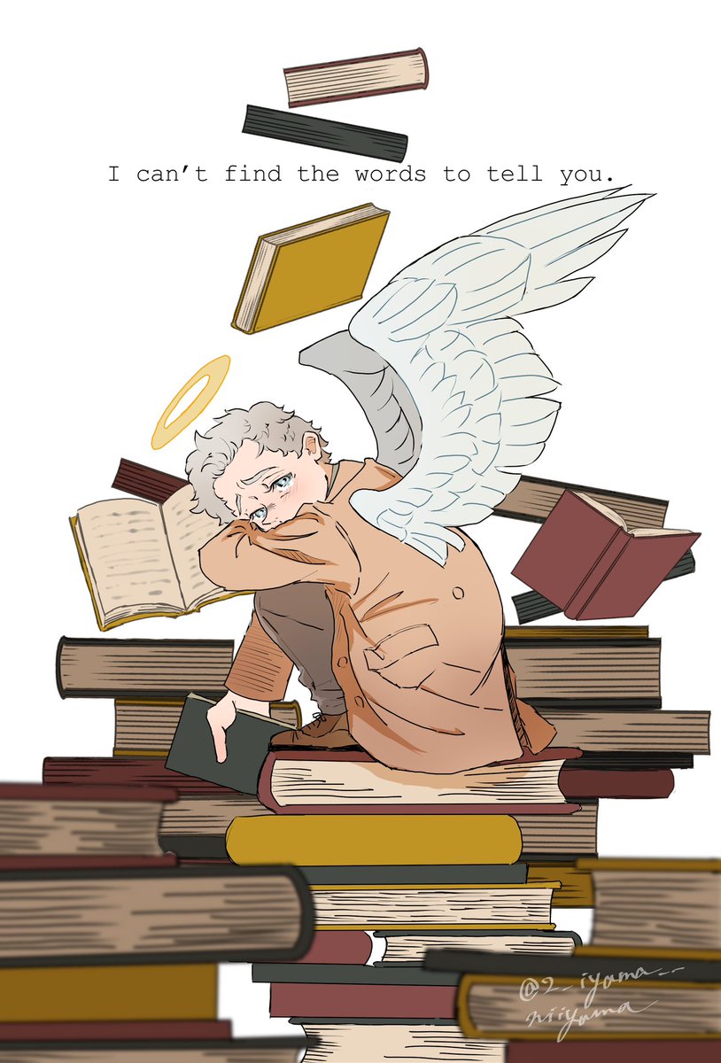 「たくさん読んだのに」

#GoodOmens
#GoodOmensFanArt