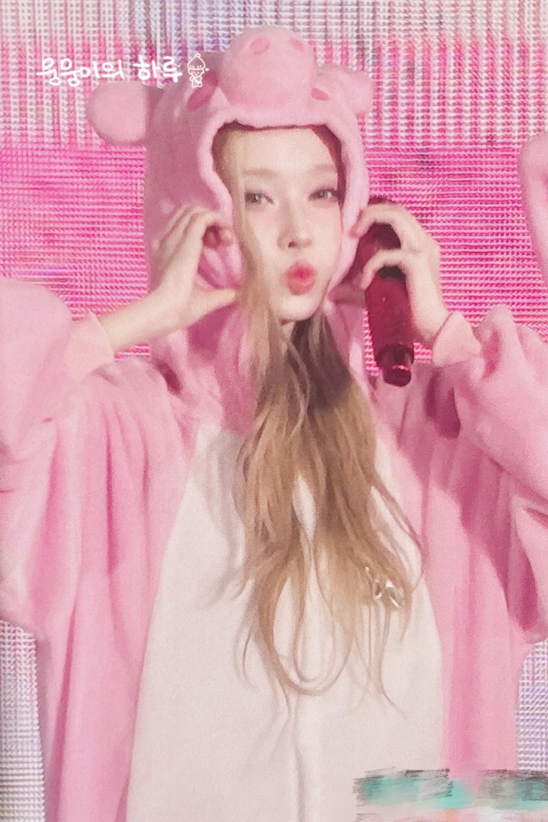 Eternity__0101's tweet photo. 240817 

#윈터 #WINTER 
#에스파 #aespa https://t.co/MPgsejpy2w