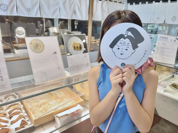 Twitterのコスプレ画像7