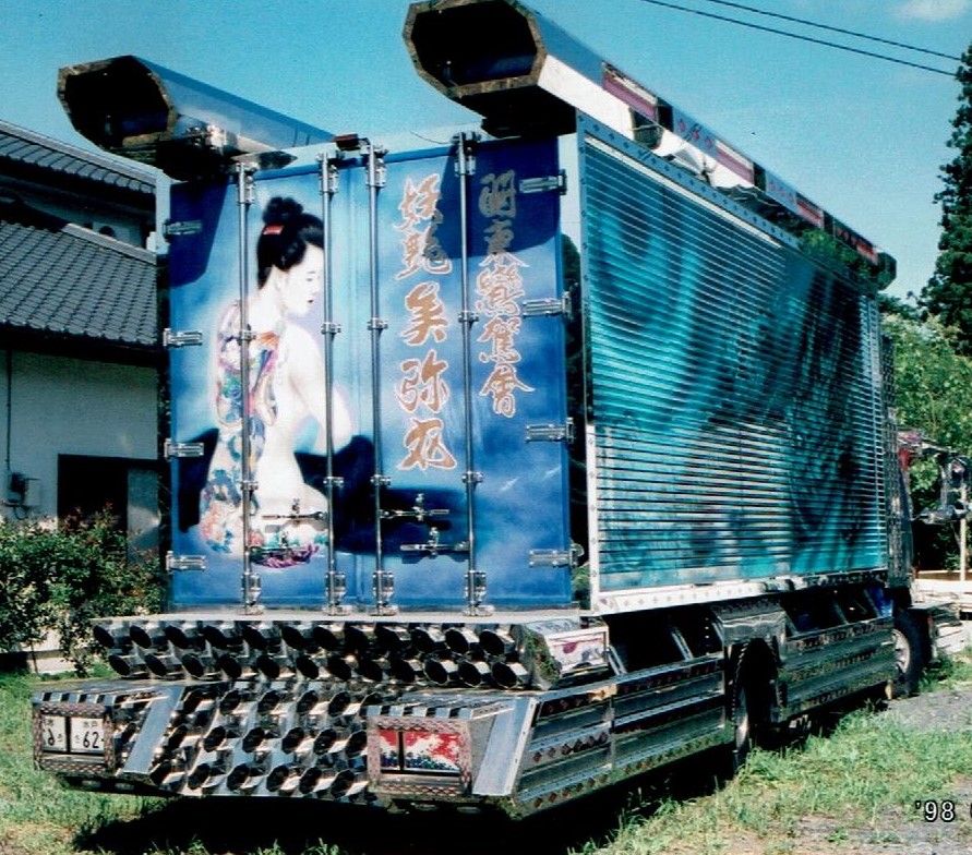 流れ星REAL TRUCKS MEMORIAL】 ⑧美弥丸(関東鸞駕會) ・撮影日時:2007