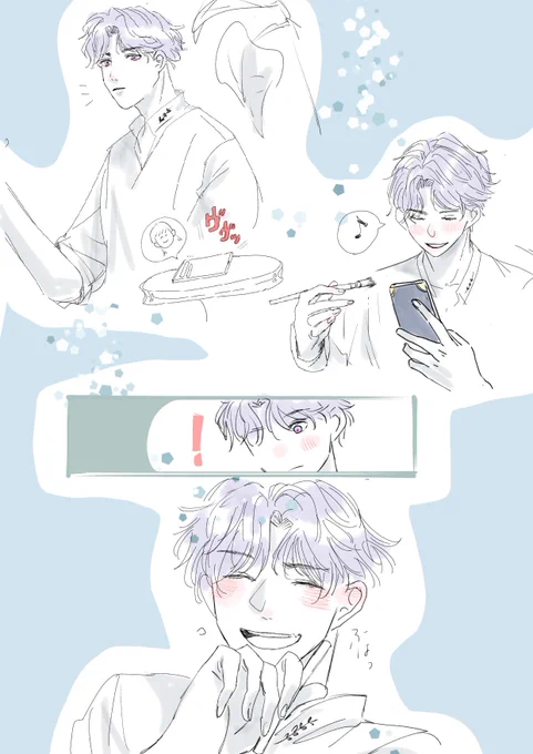こんなやり取りしてたらいいなホム主 