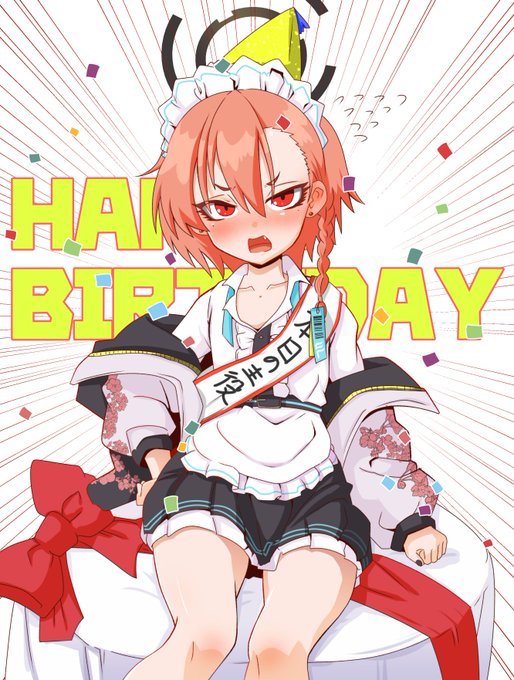 おめでとうネル!!!!
 #美甘ネル生誕祭2024 