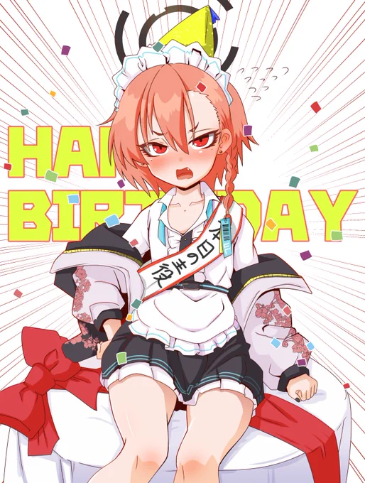 おめでとうネル!!!! #美甘ネル生誕祭2024 