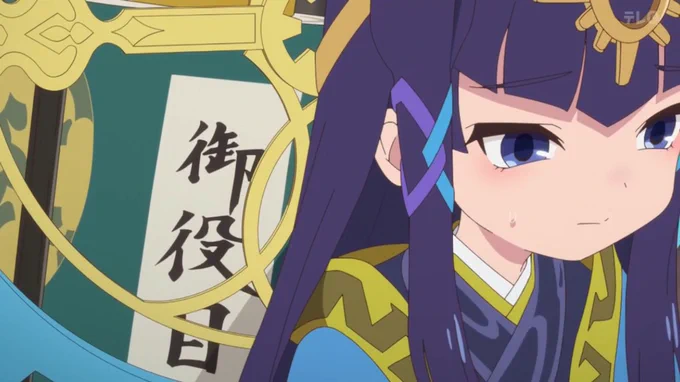 サクナはあまり気にしてないようだ・・w  #サクナヒメ 
