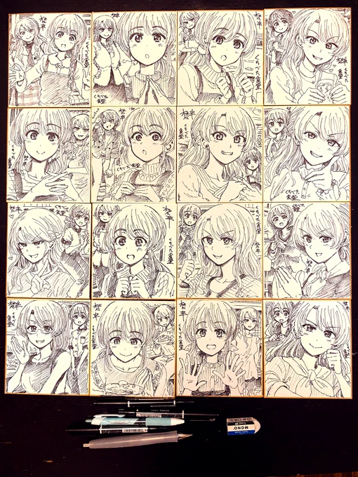明日のコミティアに持って行く直筆イラスト色紙が16枚完成しました!!!東6ホールち-38bまでゲットしに来てください🌻🦔   本は夏コミ新刊と既刊が4種、それから新作イラストの無料ペーパーがあります。