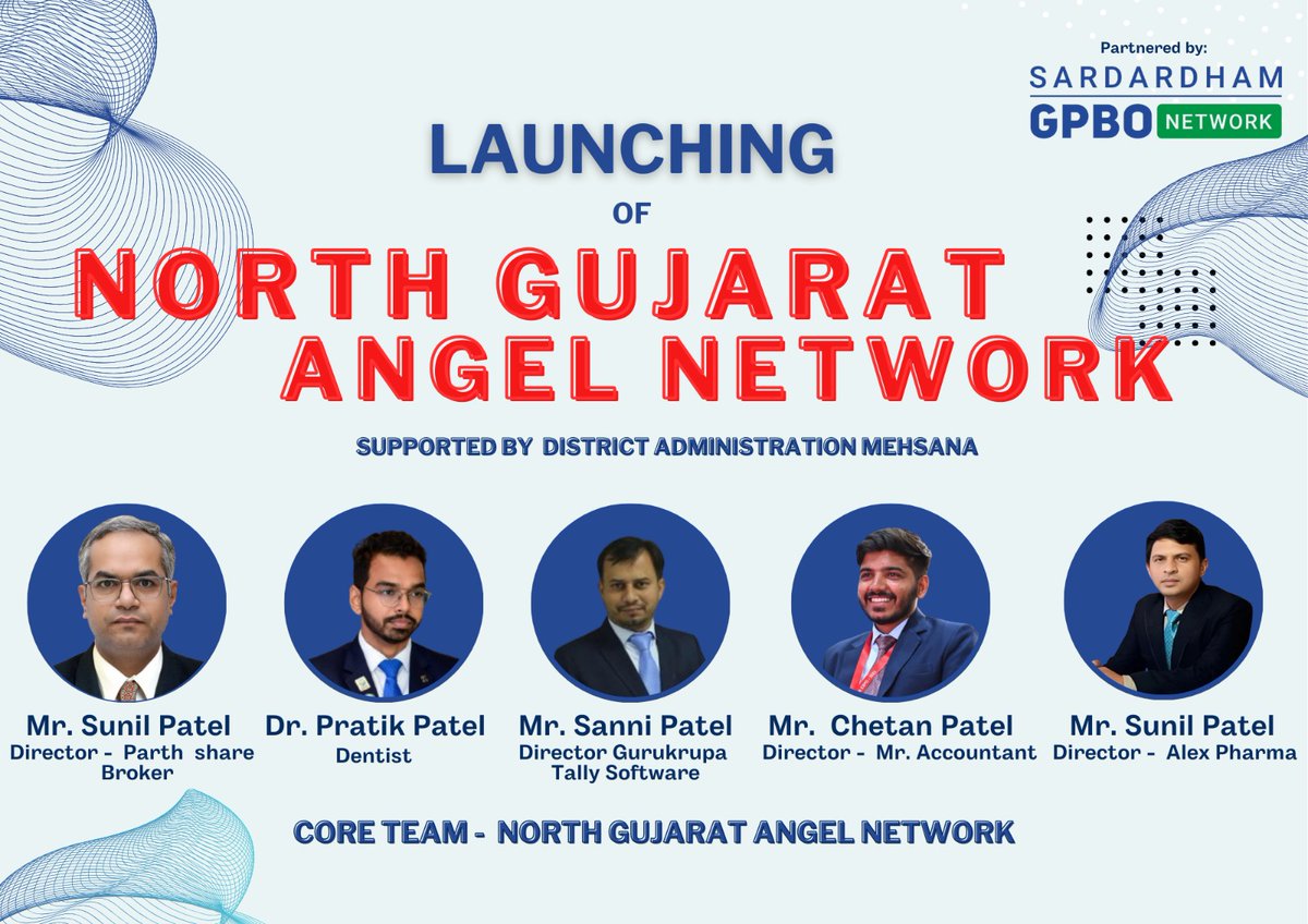 "ઉત્તર ગુજરાત ઈન્વેસ્ટર્સ સમિટ" દરમ્યાન જીલ્લાના પદાધિકારીશ્રીઓની પ્રેરક ઉપસ્થિતિમાં <a href="/irushikeshpatel/">Rushikesh Patel</a>  જી ના વરદ હસ્તે "નોર્થ ગુજરાત એન્જલ નેટવર્ક" ને લોન્ચ કરવામાં આવ્યું. 

"નોર્થ ગુજરાત એન્જલ નેટવર્ક" મહેસાણાને "ઇન્વેસ્ટમેન્ટ હબ" બનાવવા તરફ દોરી જશે. 
<a href="/CMOGuj/">CMO Gujarat</a>
<a href="/PMOIndia/">PMO India</a>