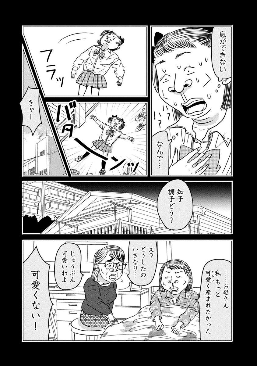 (2/15) 