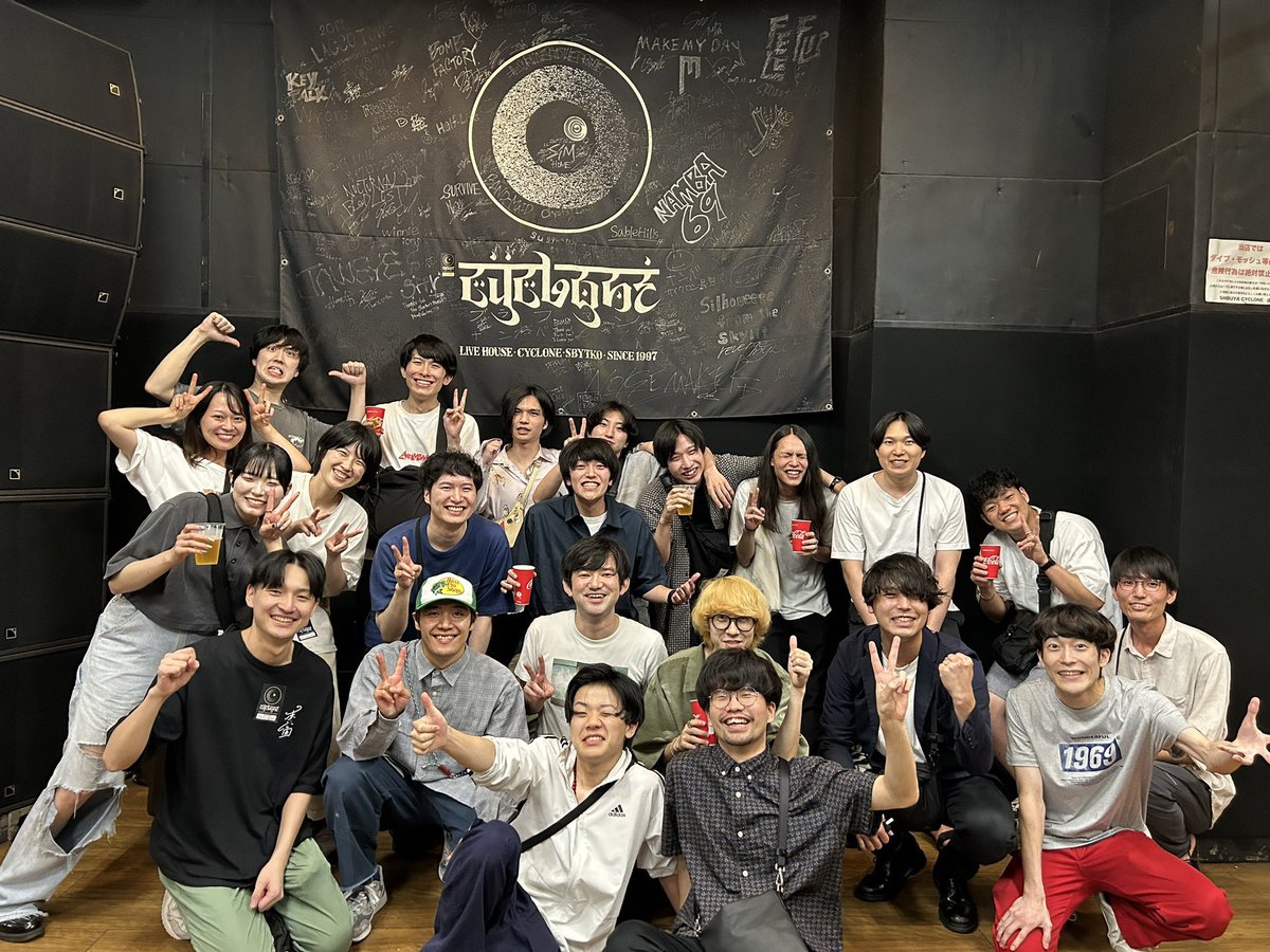 CENTRAL DOGMA企画ありがとうございました
最高の異種格闘技戦だったヨ！今後とも宜しく！