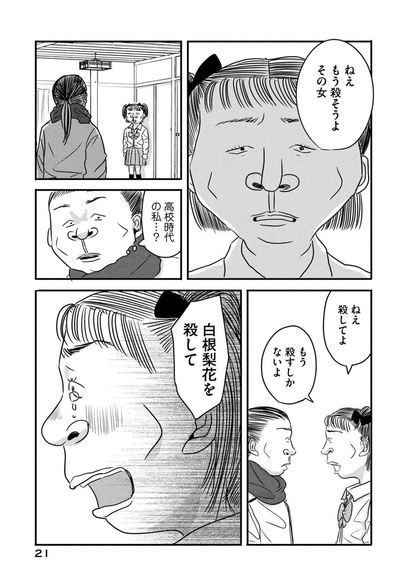 (5/15) 