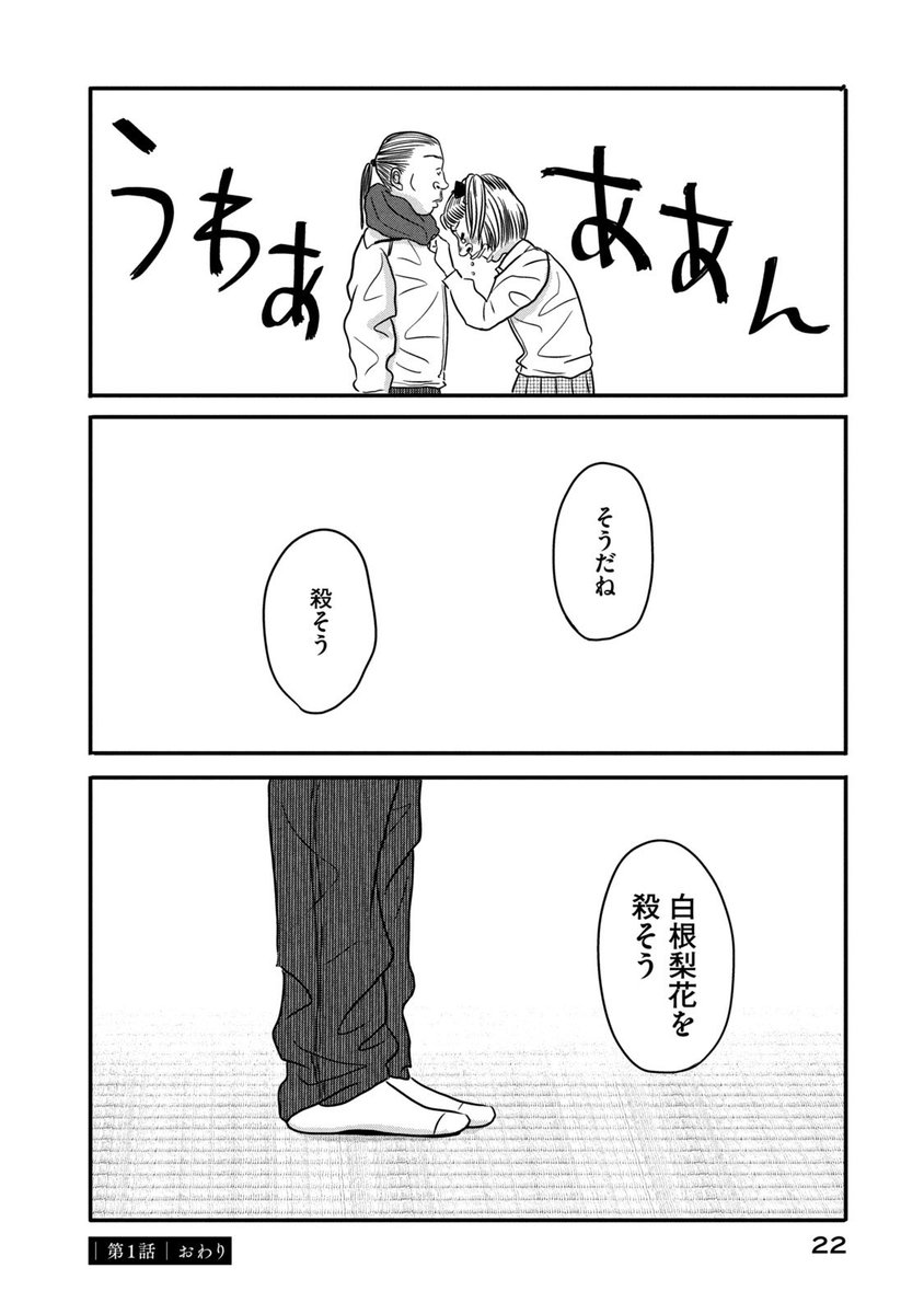 (5/15) 