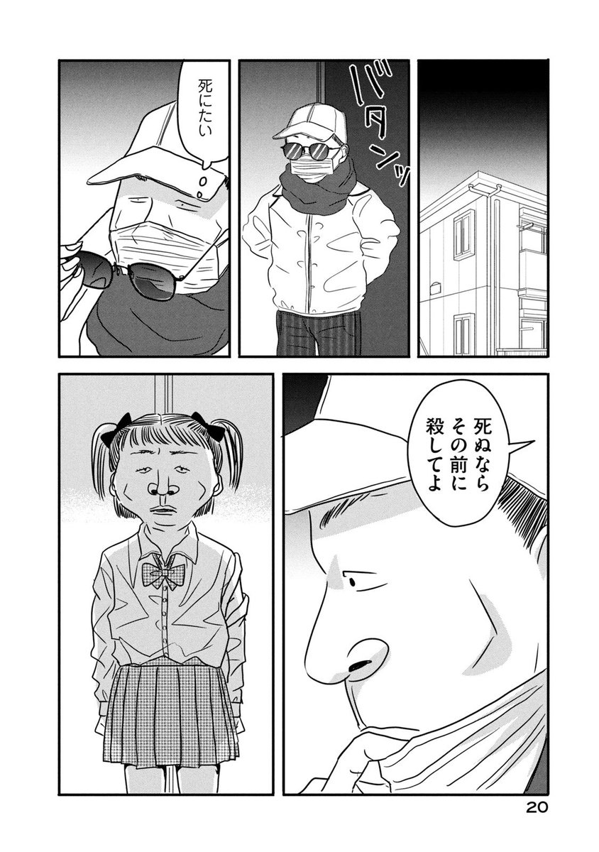(5/15) 