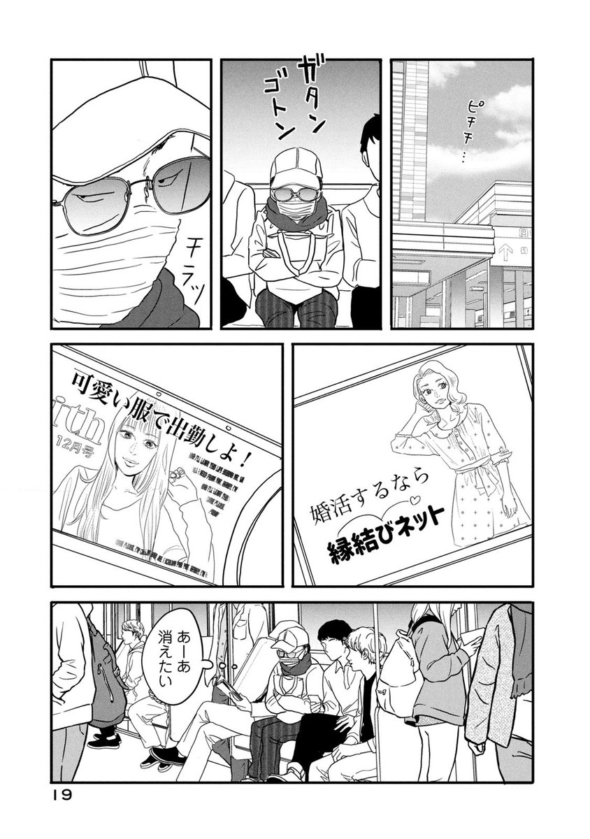 (5/15) 
