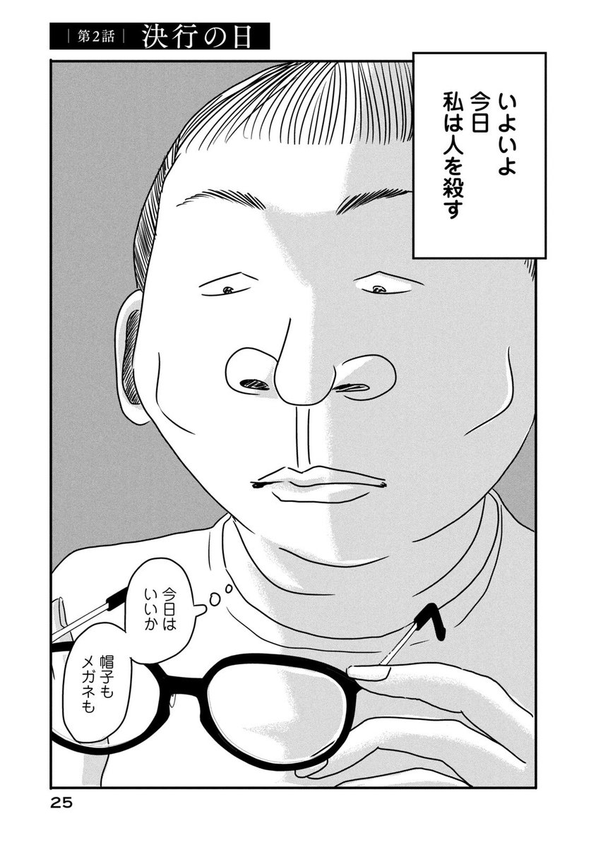 (6/15) 