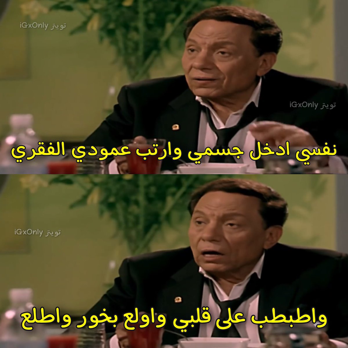 Toonzatt's tweet photo. https://t.co/PmlQf9aKt8