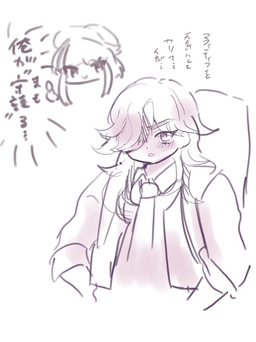 ペパー先輩、kiss 