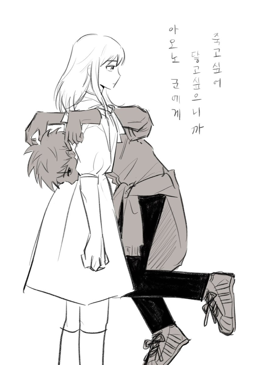 pppyong04's tweet photo. 아오노군 https://t.co/lUS5R42lsa