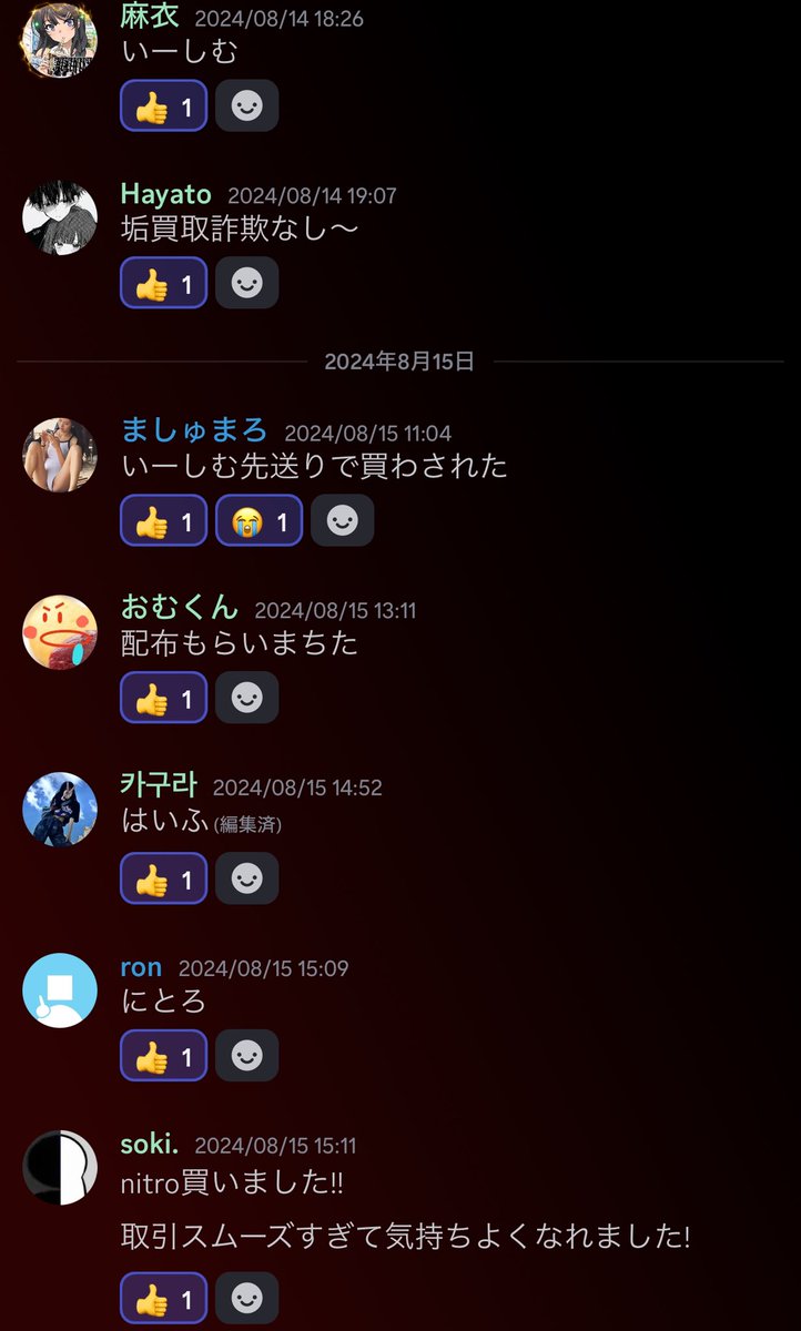 hama___dayo's tweet photo. https://t.co/T5bf2OGSa7