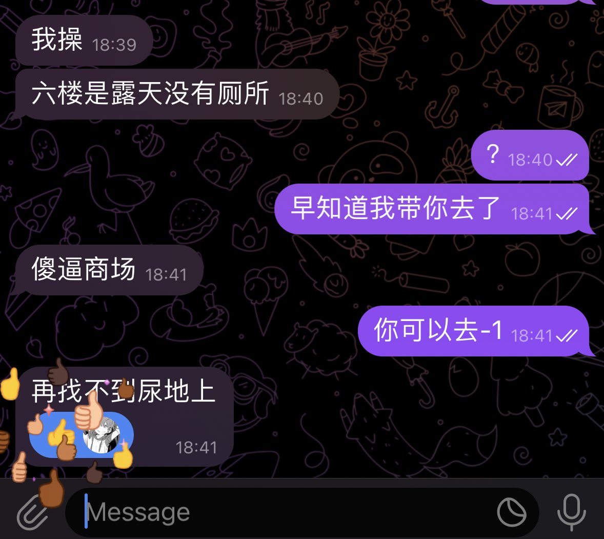 is_llll's tweet photo. 面基西安男高！ https://t.co/Gpx6BTBPOG