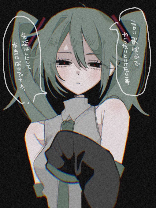 戒めです 