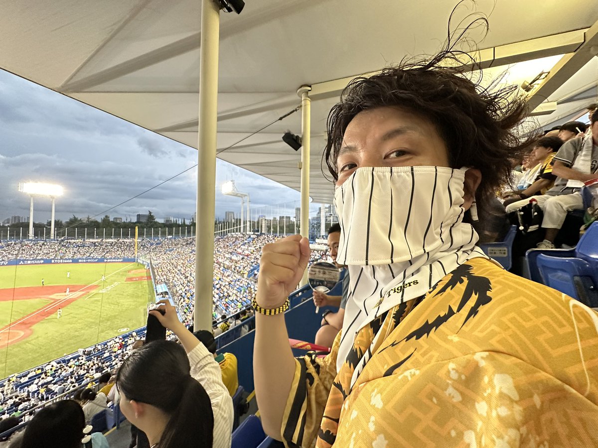 tsujiclassic's tweet photo. 阪神タイガース×ヤケーヌ 別注 フェイスマスク(@peaks_trees)とYouTubeでコラボしました！！

コラボ記念として動画公開（8月17日～8月24日）より1週間15％OFFキャンペーン中！！！

詳しくはYouTubeを見てください🐯
https://t.co/JJQMvvAftN

©️阪神タイガース

#PR https://t.co/yRh9rvIWhR
