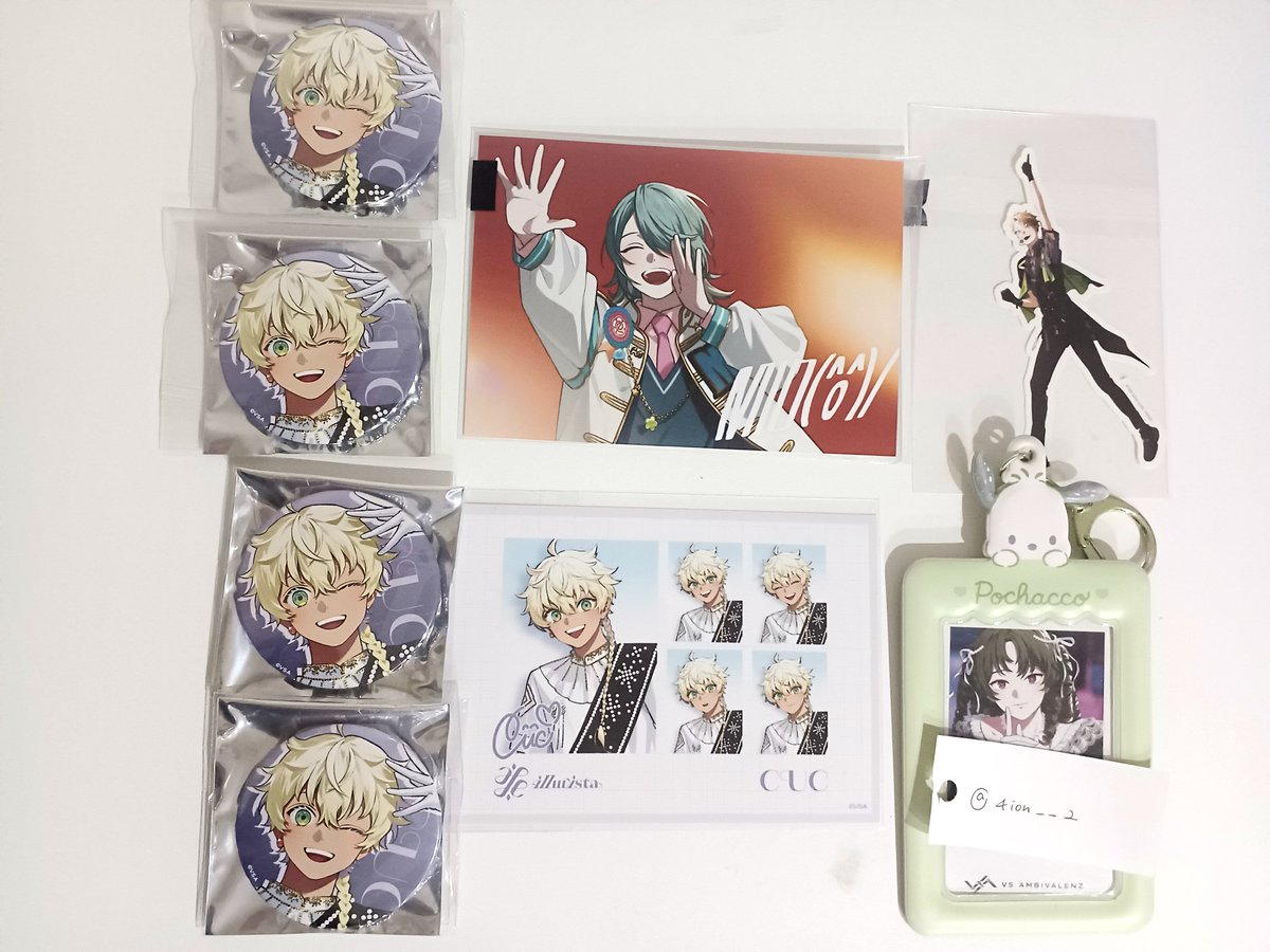 【交換】VSAMBIVALENZ ビバレン XlanV Illuvista Fun4re デビュー ブロマイド 缶バッジ  サマーフェア アニメイト オフィシャルストア 特典

求)同種シオン
譲)クック、ミオ、じんたろう

郵送での交換
検索からでもお気軽にお声がけください💭