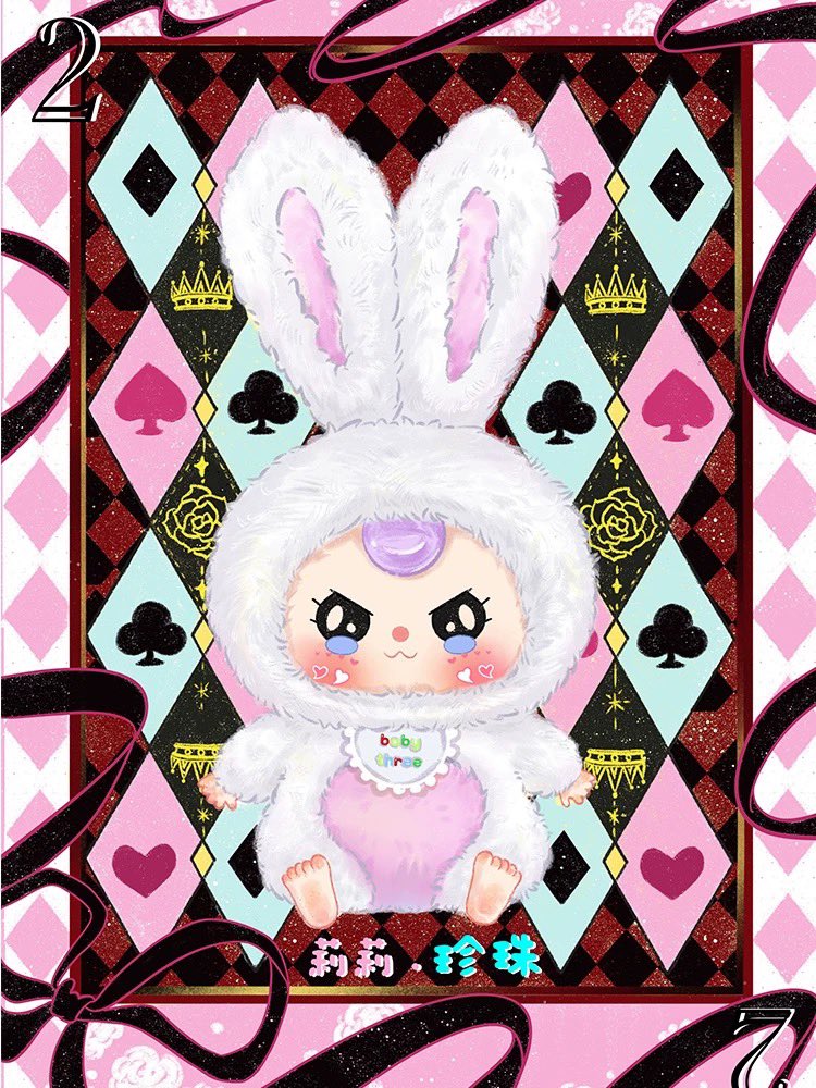 RINNIE STORE ♡ tweet media
