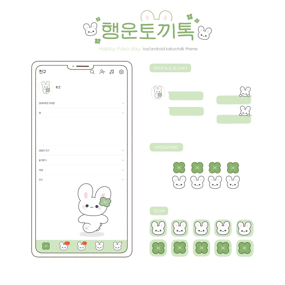 レモン tweet media
