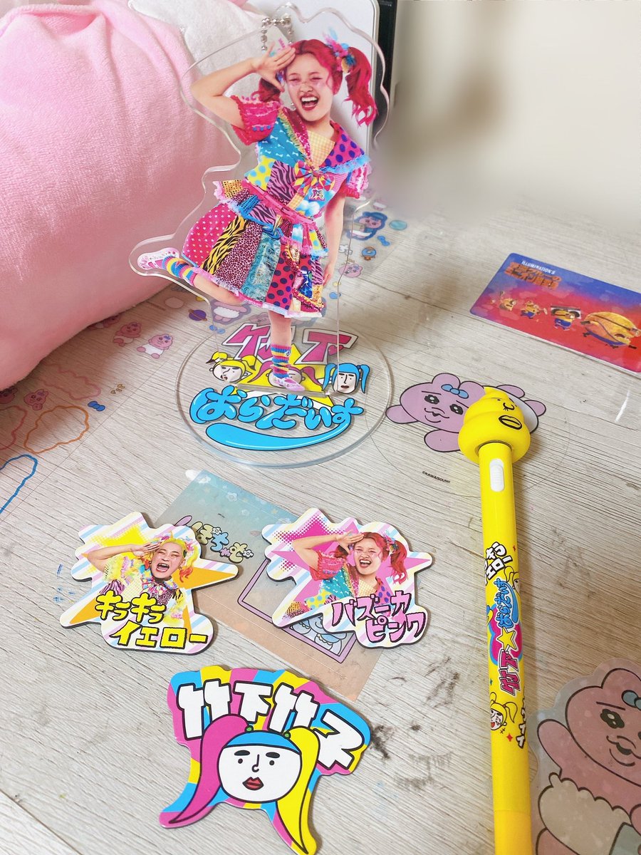 GiGO 竹パラ コラボの戦利品♡

娘の推し活。
うんぴ様欲しかったけど取れず🥲
マグネットは竹子さんゲットできて嬉しい♡♡
9月ライブ楽しみー！