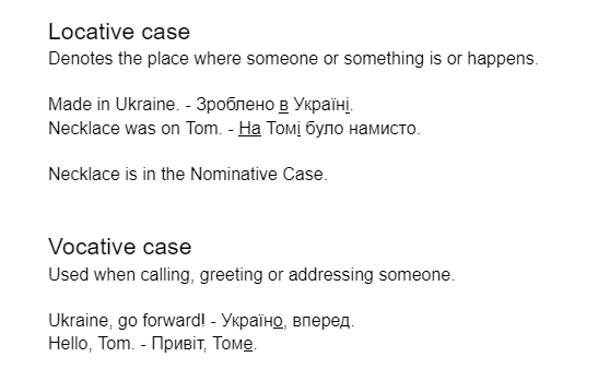 zalisgame's tweet photo. @renpytom I am sorry for the long answer) But I love my native language)
So, if the name in English would have 1 case and 1 variable, a name in Ukrainian would have 7 cases and 7 variables.

Thank you for a great engine) We love it in the ua vn indie devs community. https://t.co/cCxCjioY6x
