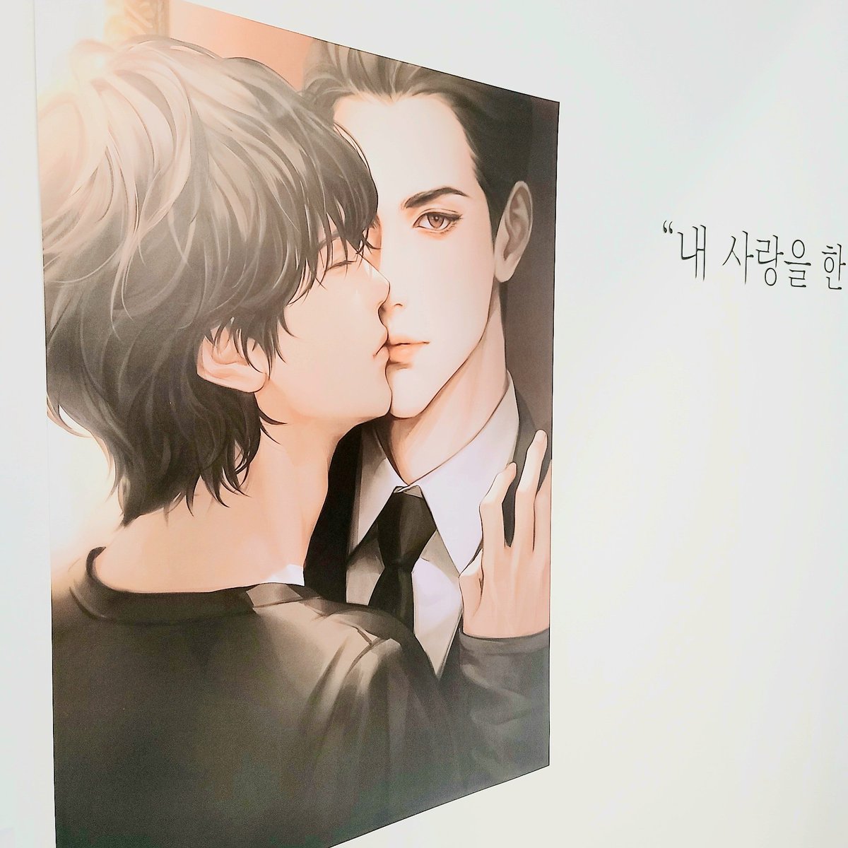 dangsoeO_X's tweet image. 너무 행복했습니다...
눈도 마음도 행복했던 8월 16일🖤🥲
8월 16일엔 절대 그곳에 발을 들여...
#우리의_사랑은_이미_완성되었어
#나의_연인_나의_슈퍼히어로
#black_swan_white_flame