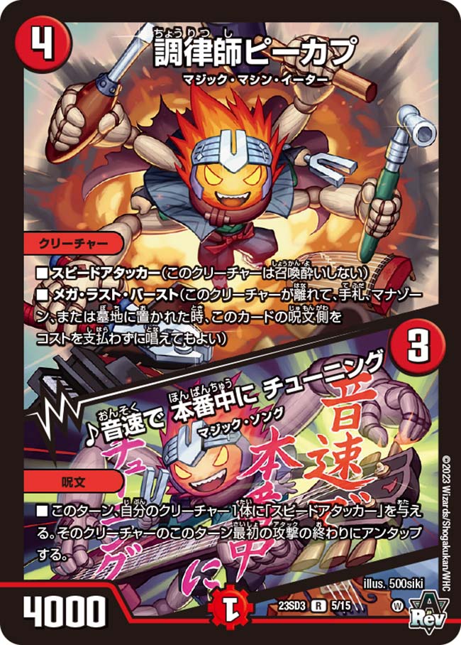 田園補完計画 on X: 田園補完計画 on X:
