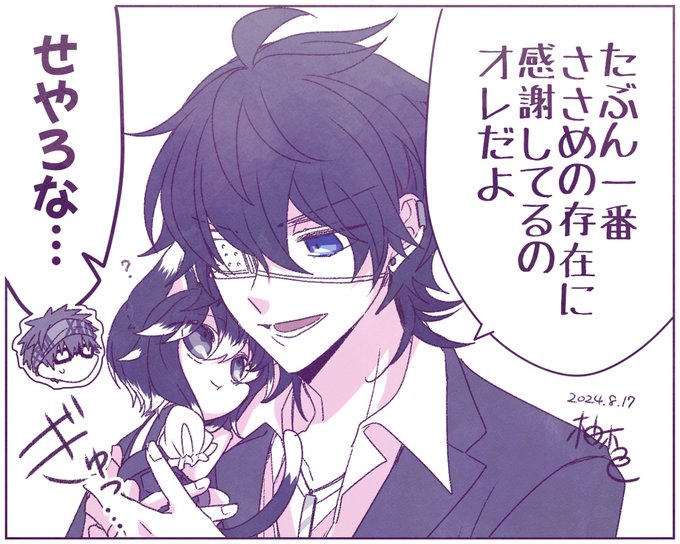 柚木色＠ぬこづけ！㉓巻2/20発売(@nukoduke0127) さんのマンガ一覧