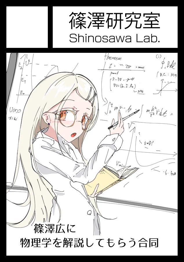 GVMSDZUaMAExTa4?format=webp&