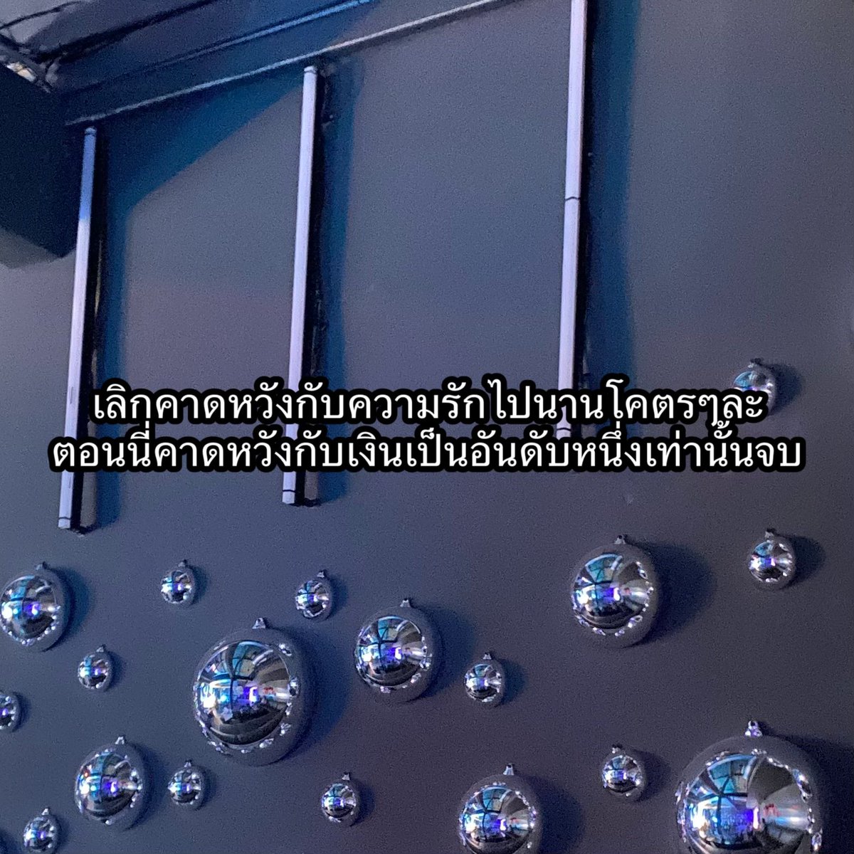 นะจ๊ะ 555555555555555