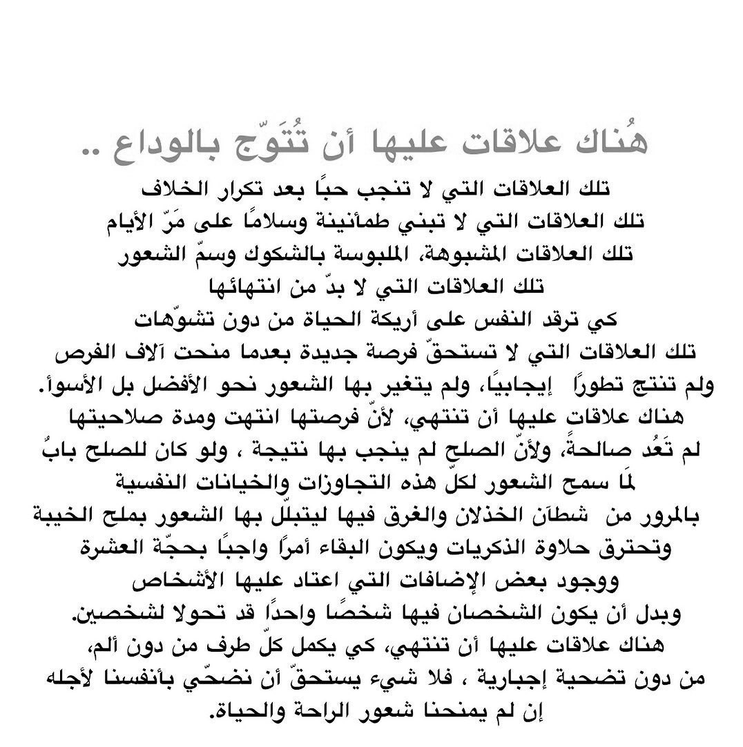 Xsar tweet media