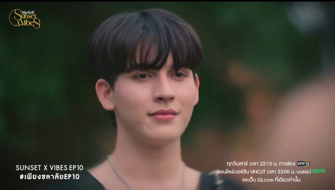 nualkhae's tweet photo. มันเจ็บตรงนี้ ตรงที่หัวใจ
เมื่อรู้ว่าเธอนั้นไปรักใครที่ไม่ใช่ฉัน
มันเจ็บตรงนี้ ตรงที่รู้ว่าเธอไม่ได้รักกัน
หรือผิดที่ฉัน นั้นดันไปรักเธอ 🎶

ทุ่มเทแทบตายสุดท้ายเขาก็ไม่รัก สิ่งที่เขาให้เราได้ก็แค่ "น้องสาวเท่านั้น!!!" 🥹🥹🥹

SUNSET X VIBES EP10

#เพียงชลาลัยEP10 https://t.co/C0ELePkMUG