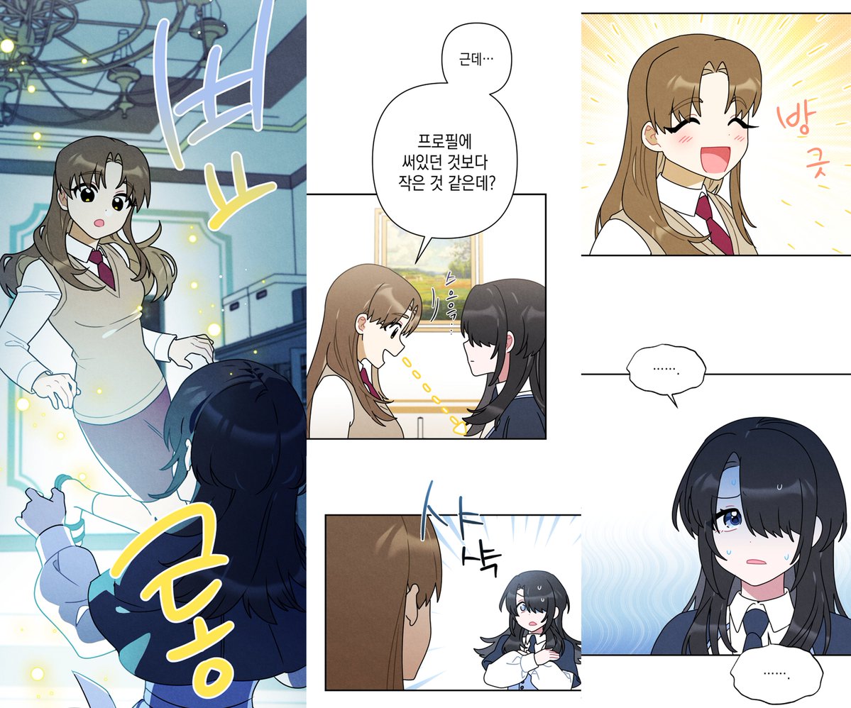 다만백 다10_도토람DOTORAM tweet media