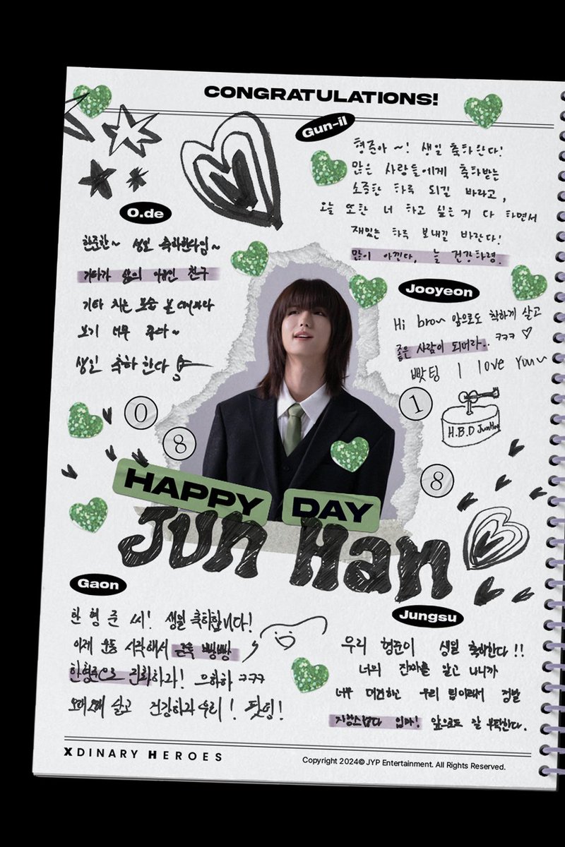 HAPPY BIRTHDAY #JunHan 

#HappyJunHanDay
#형준이가_그려낸_8월의_검은_꿈
#JunHanOnMyMind
