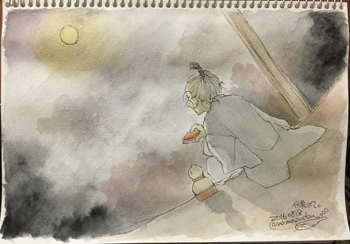 慶長三年八月十八日、豊臣秀吉忌日。

絵は再掲。
2016年から2019年まで。順に水彩、アナログ1C、水彩、デジタル(クリスタ)。 