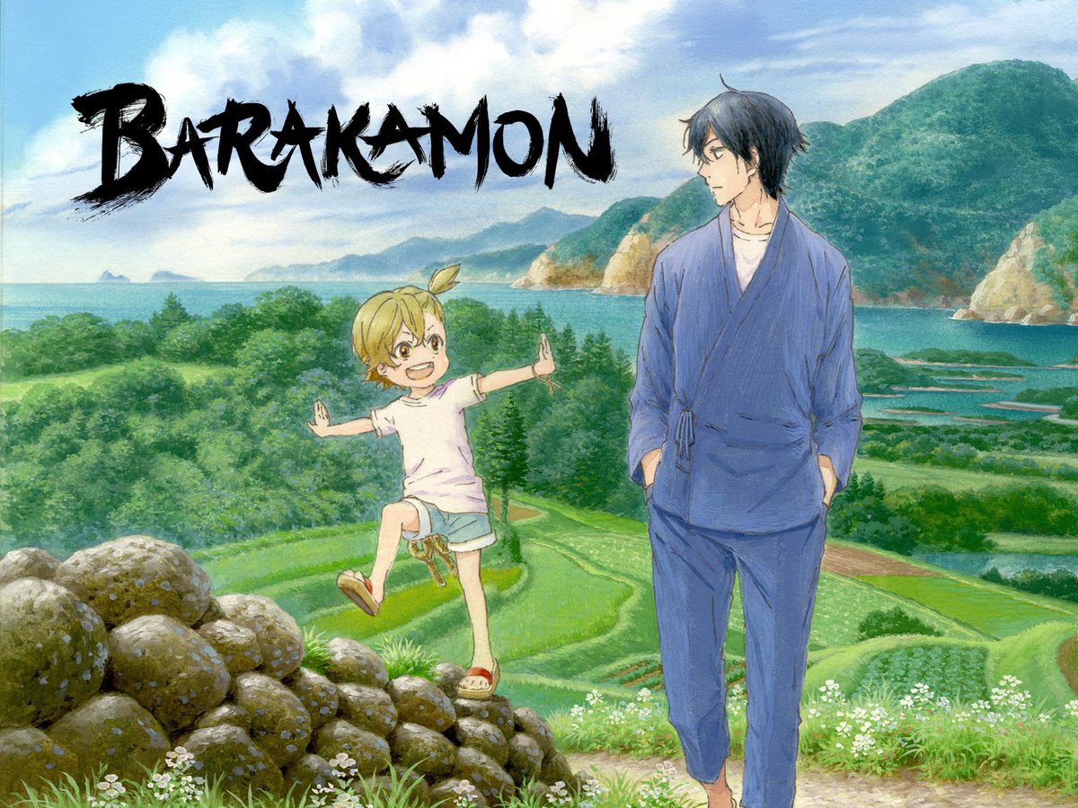 prxwbara's tweet image. Barakamon เป็นอีกหนึ่งเซฟโซนของเราเลย ที่ไม่ว่าจะกลับไปดูกี่ครั้งก็ฮีลใจได้เสมอ อนิเมะที่เต็มไปด้วยความอบอุ่นฟีลกู้ด ตัวละครในเรื่องน่ารัก ดูไปคืออมยิ้มทุกตอน เรียกได้ว่าเป็นเรื่องที่ดูแล้วมีความสุขมากๆ ใครต้องการอนิเมะแนว slice of life ดูเพลินๆภาพสวยๆ แนะนำค่ะ ดีมากจริง 10 10 10