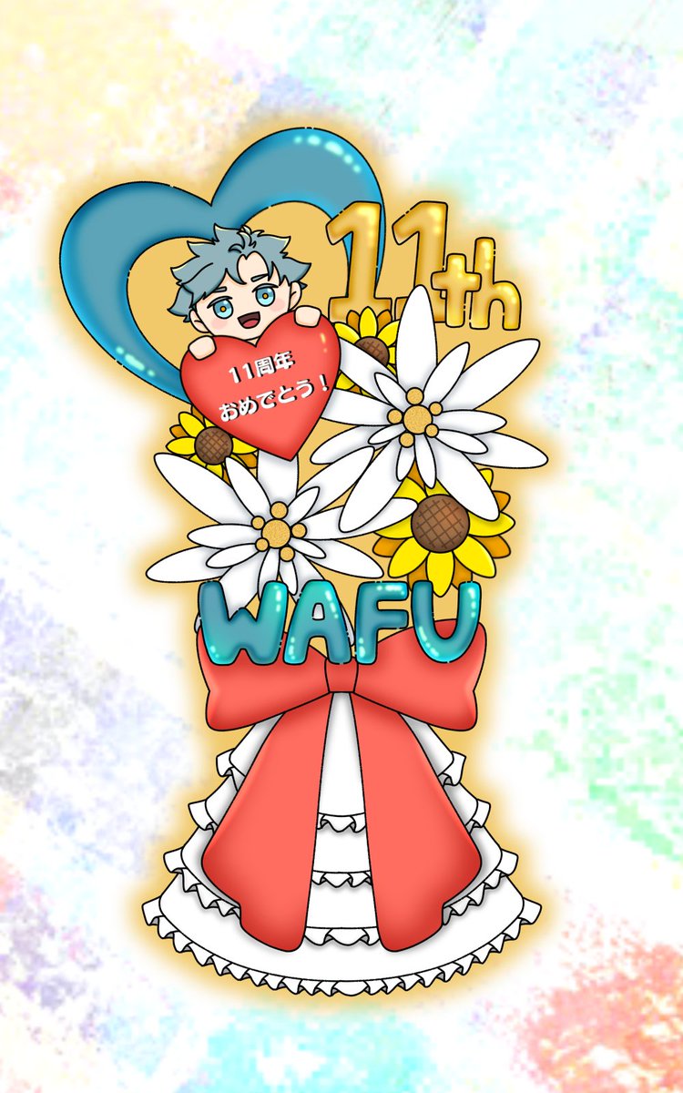 少し変更したものや単体。

パネルの名前に協力してくださった皆様ありがとうございました！
すーちゃん フラスタ横のイラストありがとうございました！