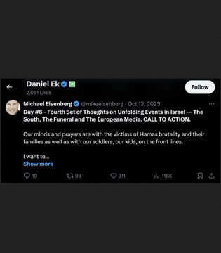 wherepond's tweet image. According to Zionists in Music @zionistsinmusic the  CEO of Spotify Daniel Ek  (@eldsjal) invests in military AI technology &amp;amp; supports Israel.
So I cancelled my Spotify subscription &amp;amp; used the FreeMyMusic app to transfer my playlists to SoundCloud 
#boycottSpotify
#freePalestine