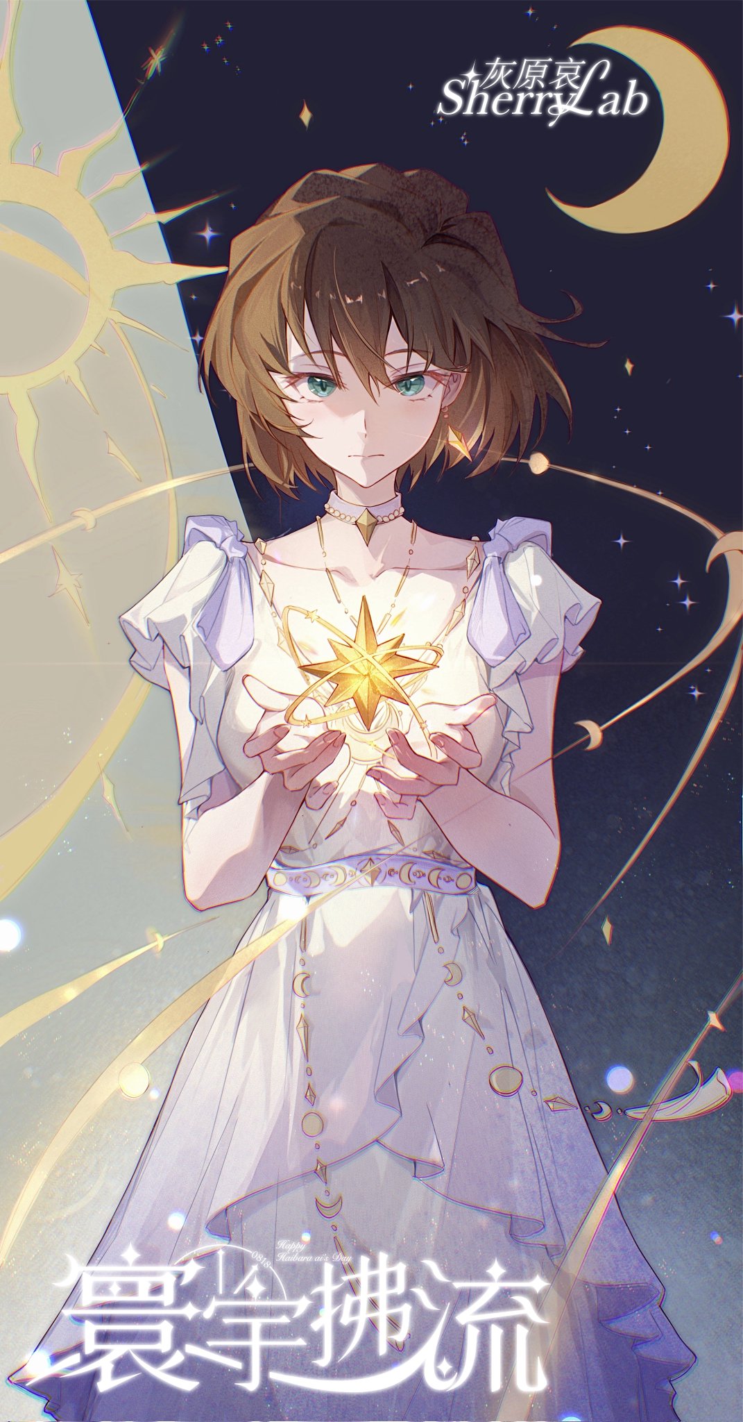 灰原哀　記念PR(4月度) CTCG】灰原哀【SRP】CT-P01[B01006P]名探偵コナン