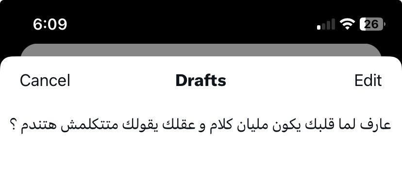 ahmedalnagdy18's tweet photo. https://t.co/IzXRyJPmqG