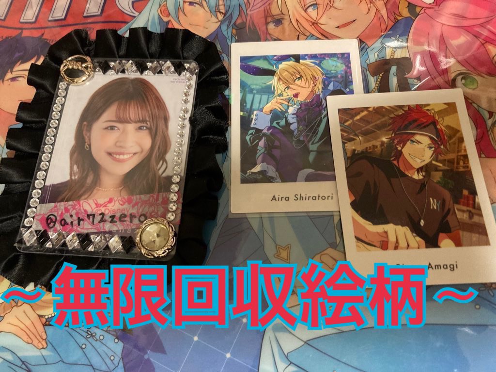 りん@お取引は固定ツイ参照✩.*˚ tweet media