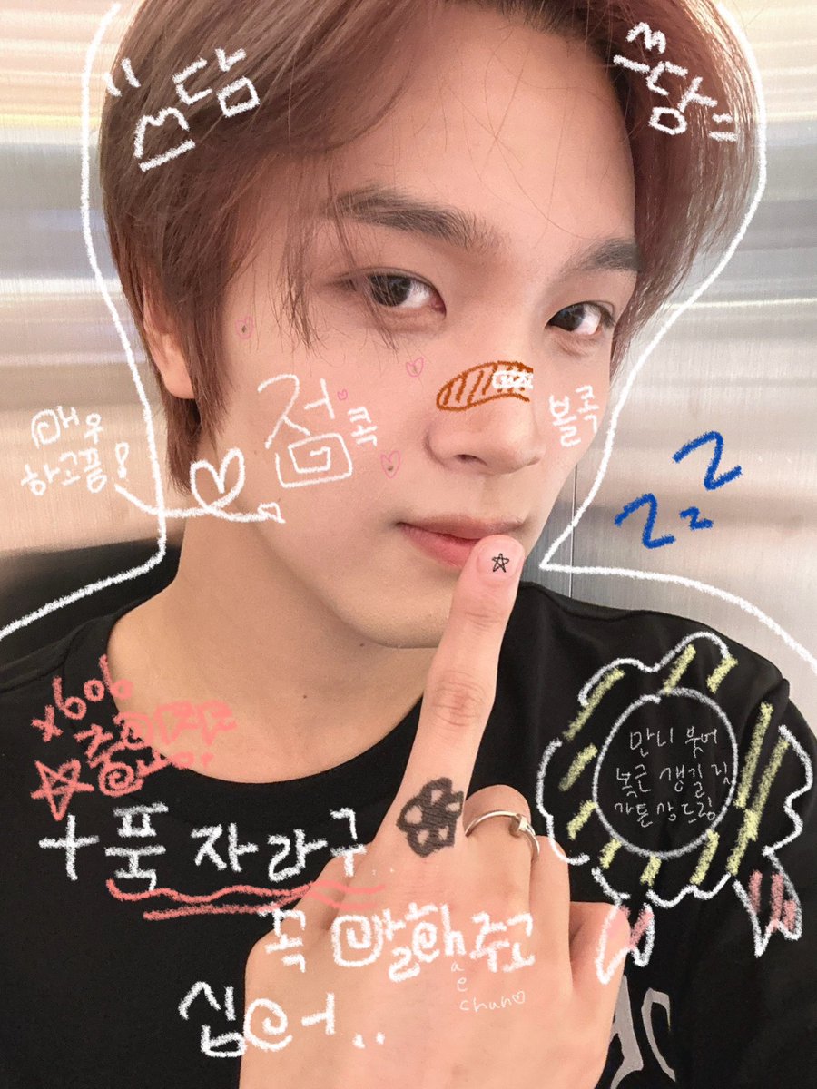 sunruku's tweet photo. 부위별 해찬이한테 해주고 싶은 거 ..
#사심 #지저분 #으악 #햇꾸 
#너���무네만이웃어복근이생길것가튼상을드립니다 https://t.co/me6kosHlPw